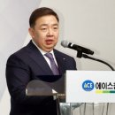 에이스침대주 네이버블로그