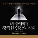 (주)코웬 이미지