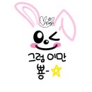 [울산] 블로거의 삶이란...