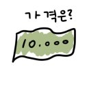 42팩토리 이미지