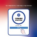 비상부동산중개컨설팅 | [부동산 뉴스정리] "집값 상승세 안 꺾인다" 전문가 입 모은 이유...전월세까지 '비상' (7월 6일 월요일)