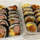 간편식사 김밥맛집 대전 새참왔어요 후기