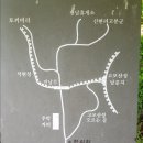 영순삼거리 | [문경 여행] 고모산성과 아주 험한 산길 '토끼비리' 걷기