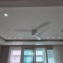 미래전기조명 네이버블로그