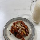 전라도반찬홍어 이미지