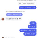 복복 네이버블로그