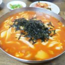 정든식당 이미지