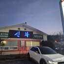 최고급한우 이미지