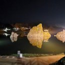 도담삼봉안내소 이미지