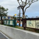 용흥궁공원 이미지