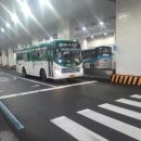 광교중앙역환승센터 이미지