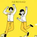(주)도드람푸드 이미지