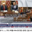 Trump holds emergency cabinet meeting..."Korean War.." 하루 전 이미지