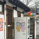 그집떡볶이 이미지