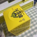 (주)에스티알바이오텍 이미지