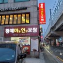 노원-상계-2238 이미지