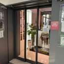 옥전빌딩 이미지