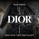 마술사명품복원