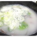 한양회관 이미지