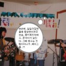 재미사마 이미지