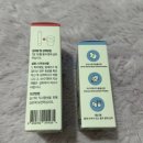 화이트크리닝 알파 이미지