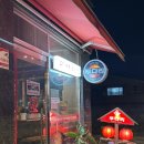 미장12길 이미지