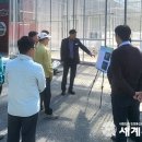 진산농업협동조합 이미지