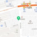 트라이부동산공인중개사사무소 이미지