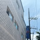 삼양해수사우나 이미지