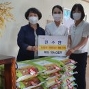 내일동행정복지센터 이미지