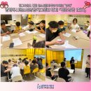 아띠그라운드 이미지