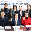 대구매동초등학교 이미지