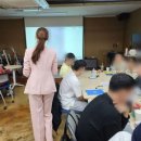 참리더컨설팅