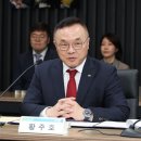 한국무역보험공사