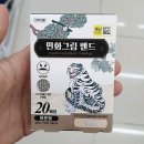 누리메딕스 이미지