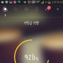 허니모바일 이미지