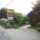 용머리주유소 이미지