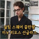 젠틀스퀘어(gentle square) 네이버블로그