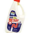 하하청소