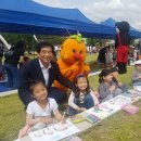 자연사랑어린이집 이미지