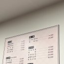 금강산장 | 충남 공주 워크샵_“호텔동학산장”_가성비 워크샵 숙소 식사까지 한번에 해결