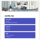 커피바엘케이