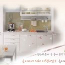 토탈서비스 이미지