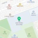송파구장애인운전교육원 이미지
