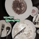 바바나 Daum카페