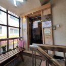 경희온유한의원 이미지