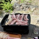 우림가든 이미지