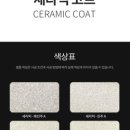 구영자리 이미지