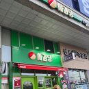 디저트39 하남미사역점 | 미사역 디저트 사과당 하남미사역점, 겉바속촉 애플파이 맛집 인정!