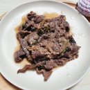 백육공 한우 암소 불고기 간편한 밀키트 후기